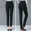 Stretch High-Waist Pants for Women