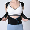 Adjustable Upper Back Posture Corrector