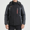 Frostrek - Matching Two-Piece Men's Ski Suit
