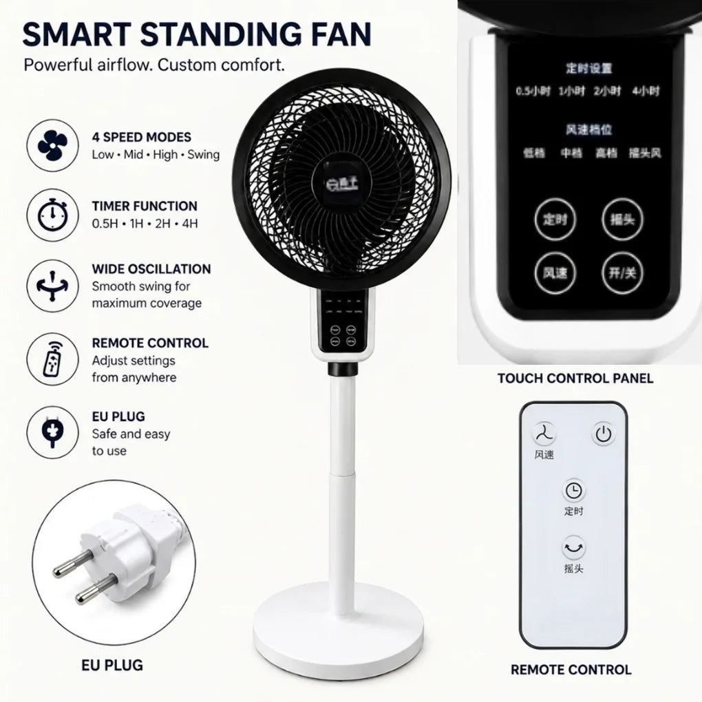 Adjustable pedestal fan with 3D oscillation